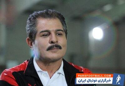 محمد پنجعلی : پرسپولیس باید امتیازات از دست‌ رفته جبران کند تا تیم دوباره جان بگیرد