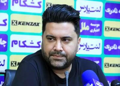 اخباری: محکوم به پیروزی هستیم - پارس فوتبال