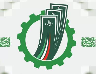 هشتمین جلسه ستاد اقتصاد مقاومتی و رفع موانع تولید قوه قضاییه