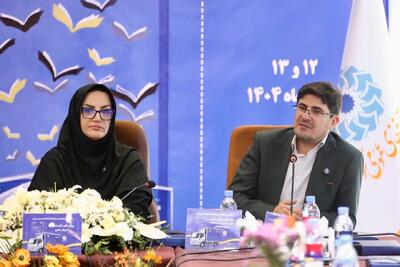 سخنی با دبیرکل نهاد کتابخانه‌های عمومی کشور؛ یک انتصاب و چند پرسش!