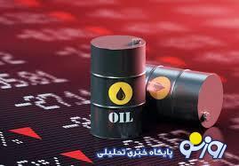 نفت کش‌های ایرانی از مقابل تحریم‌ها عبور کردند!