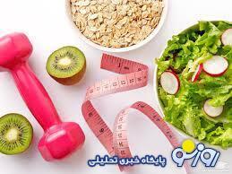  چرا عرضه کپسول‌های دست‌ساز لاغری در آرایشگاه‌های زنانه باعث لاغری می‌شوند؟