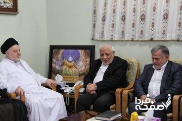 در دیدار اعضای حزب موتلفه با تعدادی مراجع و علما در قم چه گذشت