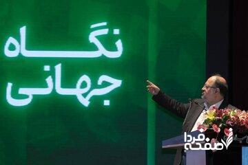 تأمین مالی ۱۲ هزار میلیاردتومانی فارس از بازار سرمایه/ هیچ‌ پروژه‌ای بدون پیوست تأمین مالی دیگر آغاز نخواهد شد