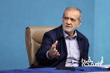 پزشکیان حرفش را تکرار کرد/ من از دشمن نمی‌ترسم اما از اختلاف داخلی هراس دارم/ نباید ظلم و ستمی به ملت بشود که آنها به ما پشت کنند