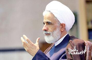 معاون پزشکیان از راه اندازی یک سامانه حقوقی جدید در نهاد ریاست جمهوری خبر داد + جزئیات