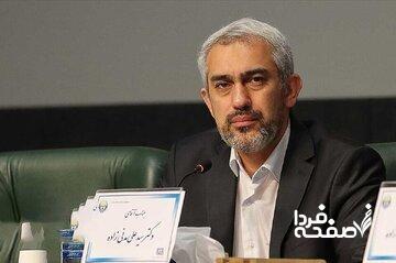 وزیر اقتصاد: قوه‌قضاییه برای مالک بانک آینده پرونده قضایی تشکیل داد/ بانک آینده عامل تورم