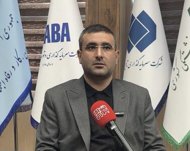  پتوسعه مهمان جدید بورس / زمان عرضه اولیه مشخص شد