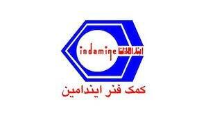  افزایش ۱۰ درصدی نرخ فروش محصولات خکمک