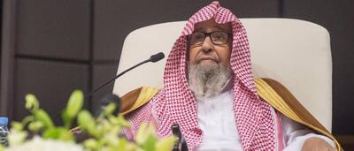  انتصاب شیخ صالح الفوزان به‌عنوان مفتی اعظم عربستان سعودی | شفقنا، آخرین اخبار ایران و جهان
