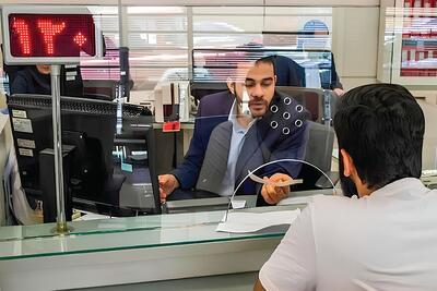  پیگیری وضعیت وصول ۳۳ همت معوقات بانکی خراسان رضوی | دانه درشت‌های بدهکار در  سبد مطالبات بانکی