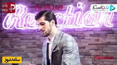 اظهارات جدید سعید عزت‌اللهی درباره شایعه ارتباطش با ترلان پروانه + فیلم