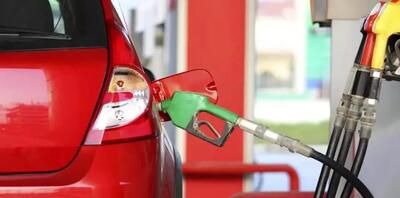 بنزین سوپر در جایگاههای سوخت عرضه می شود؟