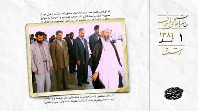 گلایه امام جمعه سابق زاهدان از عزل ناگهانی‌