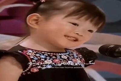  آواز شاد؛ دختر کوفته برنجی چینی با لپای گلی کنسرت گذاشته تا تهش با جون و دل گوش میکنی