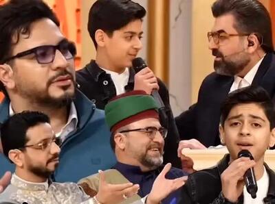  آوز اصیل؛ تو برنامه محفل یه اعجوبه اصفهانی با آهنگ خوندنش داورا رو حیرت زده کرد