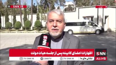  صالحی امیری از حمایت همه‌جانبه وزارت گردشگری از استارتاپ‌ها خبر داد