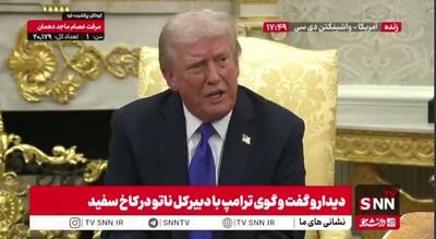  ترامپ: رئیس جمهور کلمبیا آدم بدی است و آنها مواد مخدر تولید می‌کنند