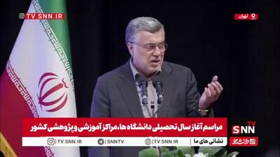 ظفرقندی: دانشگاه های ما قبلا در حوزه اثرگذاری سیاسی قوی تر بودند تا امروز