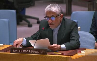 ایروانی: رژیم صهیونیستی تهدیدی آشکار برای صلح و امنیت منطقه است /  ایران همواره تمایل خود را برای گفت‌وگوی عادلانه نشان داده است + فیلم