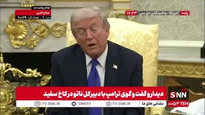  ترامپ: زمان توافق در جنگ روسیه و اوکراین رسیده است