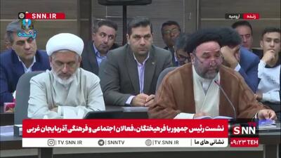  ذاکر: آقای پزشکیان ! مبادا پروژه انتقال آب فراموش شود/ حقابه دریاچه ارومیه را برگردانید