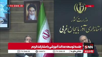  پزشکیان: هر چقدر بتوانیم به شما کمک می‌کنیم ولی شما منتظر کمک ما نباشید/ یکی از حضار: نشد که؛ هم می‌گویید کمک می‌کنید هم می‌گویید کمک نمی‌کنید!
