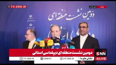  عراقچی: زمانی می‌توان از تحریم‌ها گلایه کرد که تمامی ظرفیت‌های داخلی به‌کار گرفته شده باشند