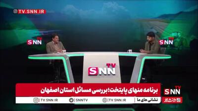  حامد یزدیان: ۲۰ سال است که قطره‌ای آب وارد تالاب گاوخونی نشده است