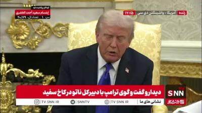  ترامپ تاماهاک به اوکراین نمی‌دهد