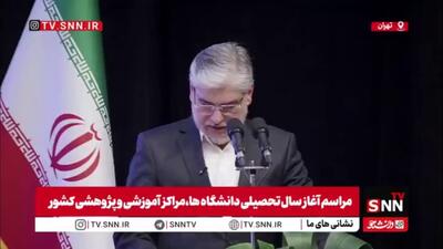  سیمایی: اگر پهپادها و موشک ‌هایی که به پشتوانه علم ساخته شدند نبود دشمن به زانو در نمی‌آمد