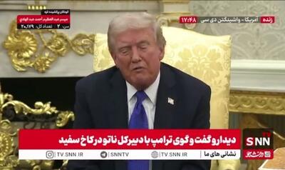  ترامپ بازهم مدعی توقف ۸ جنگ در جهان شد!