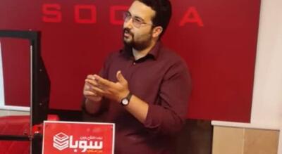  بسیج علمی، پیشران توسعه رویدادهای نوآوری در استان‌هاست/ سدرا؛ جرقه خلاقیت در زیست‌بوم نوآوی کشور