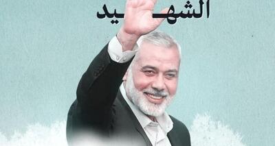  خانواده هنیه: هیچکدام از ما غزه را ترک نکرده است