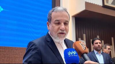 پاسخ عراقچی به هشدار گروسی درباره حمله به ایران