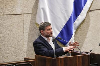  توهین وزیر تندرو صهیونیست به عربستان