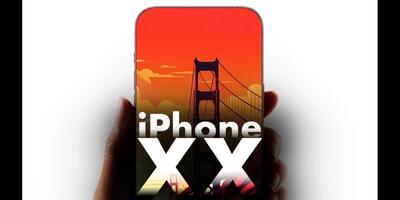  تاریخ رونمایی از آیفون ۲۰ اپل اعلام شد!