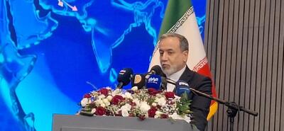 عراقچی: رفع خودتحریمی، ضروری‌تر از رفع تحریم‌های خارجی