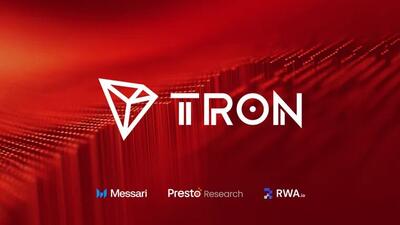 رشد پایدار شبکه ترون (TRON) در حوزه‌های مالی و امنیتی