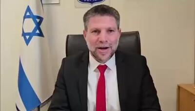 وزیر دارایی رژیم‌صهیونیستی به دلیل اظهارات جنجالی خود از عربستان عذرخواهی کرد