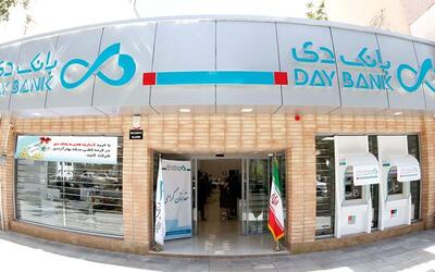 بهبود ۳۷ واحدی کفایت سرمایه بانک دی