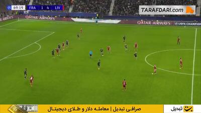 گل زیبای سوبوسلای به فرانکفورت (آینتراخت فرانکفورت 1-5 لیورپول)
