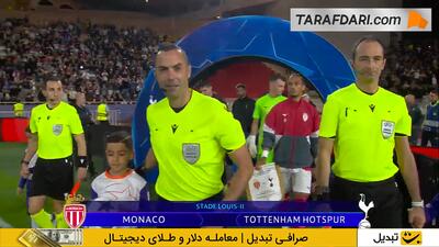 خلاصه بازی موناکو 0-0 تاتنهام (لیگ قهرمانان اروپا - 26-2025)