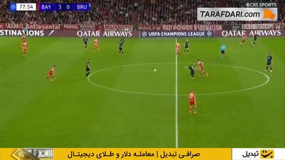 گل نیکلاس جکسون به بروخه (بایرن مونیخ 4-0 کلوب بروخه)