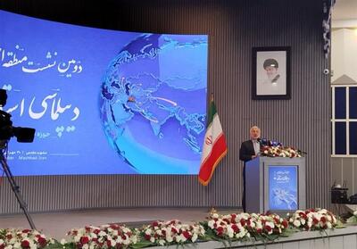  دیپلماسی استانی ابزاری هوشمندانه برای تکثیر قدرت دستگاه دیپلماسی است - تسنیم