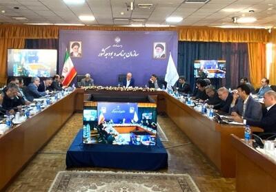 سامانه «مدیریت حساب برنامه» معرفی شد - تسنیم