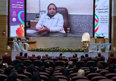 حرکت ملی برای مقابله با ویروس پاپیلوما از خراسان جنوبی آغاز شد - تسنیم