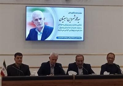  اخلاق‌مداری اساس ورزش ایران است - تسنیم