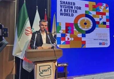 بوشهر در مسیر تبدیل شدن به هاب منطقه‌ای خدمات استاندارد و آزمایشگاهی جنوب کشور - تسنیم
