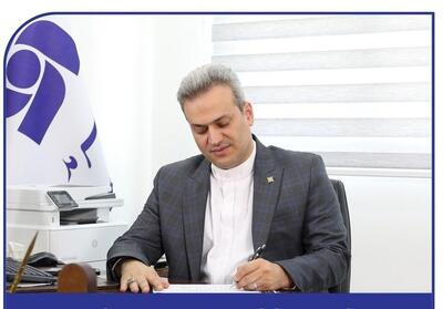 پیام مدیرعامل بیمه سرمد به مناسبت دوازدهمین سالروز تأسیس شرکت - تسنیم